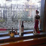 호텔 Family Bansko 소피아