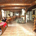 Family Bansko 호텔