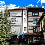 Family Bansko * 소피아