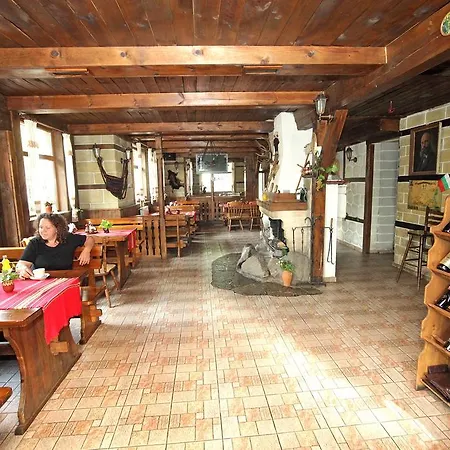 Family Bansko فندق