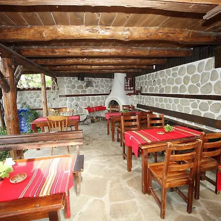 Family Bansko * 索菲亞