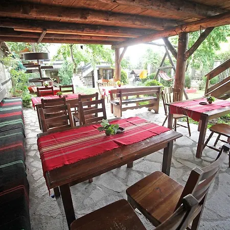 Family Bansko 索菲亞