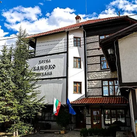 Family Bansko 酒店