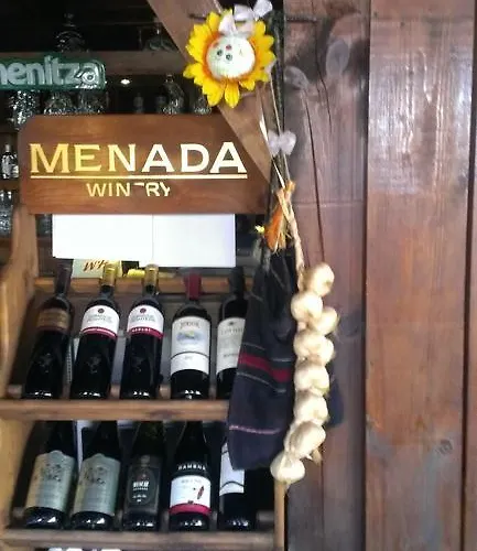 Ξενοδοχείο Family Bansko