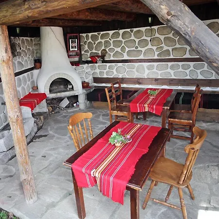 Hotel Family Bansko 2*